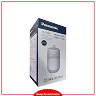 Panasonic TK-CS200C Water Filter Cartridge Replacement For P6JRC