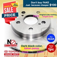 (LC200) Land Cruiser V8 4.7 (2008-) Rear Disc Rotor UZJ200 URJ202 42431-60290 TOYOTA