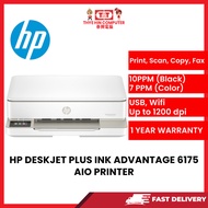 HP DESKJET PLUS INK ADVANTAGE 6175 AIO PRINTER