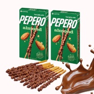 LOTTE PEPERO ALMOND COOKIE WHITE COOKIE STRAWBERRY FLOVOR BISCUIT STICK
