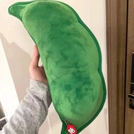 Extraordinary Duck Neck Edamame Bag Big Edamame Bag Female Green Funny Plush Creative Diagonal Niche