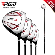 PGMVCT3 Golf Clubs Men's Driver Practice golf driver