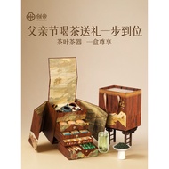 Tea Gift Box Biluochun Gifts Elders Practical Gifts Father's Day Gifts for Dads Husbands Birthday Se