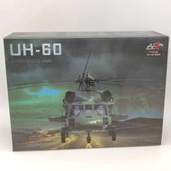 โมเดลเฮลิคอปเตอร์ UH-60 Black Hawk ขนาด 1/72 ของสะสมของเล่นของขวัญของที่ระลึก