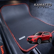 Kamatto Classic Mazda CX-5/CX5 2012 - 2017 Car Floor Mat and Carpet