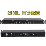 DBX 223XL 234XL 224XL 223234XS เครื่องแยกสัญญาณเสียงแบบแยกส่วน 2 ช่อง 3 ช่อง 4 ช่อง สำหรับเครื่องเสี