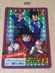 last (未撕過) 1992年版 90%新(無巢無摺) 閃中閃 悟空 比達 杜拉格斯 DragonBall Super Battle Power Level Part 3 Card No 89 龍珠