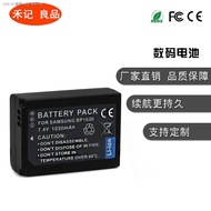 SANLANG Suitable for samsung BP1030 battery nx300 NX210 NX2000 NX1000 nx300 BP1130