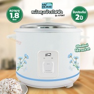MY HOME Electric Rice Cooker 1.8 Liters Model A706t