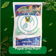 Urea PUSRI 1kg - Pupuk Kemasan Original