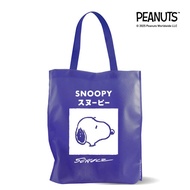 Bundanjai (Bag) PN3- Spunbond Bag: PEANUTS-3C Bag (PN3C-SPB-35.5-NBL) W35.5xH40xB10 cm.