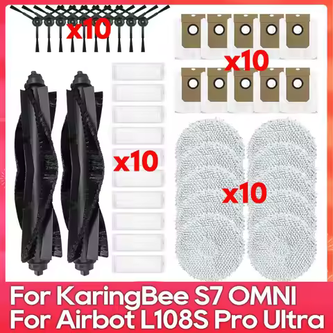 Fit For ( KaringBee S7 OMNI, Airbot L108S Pro Ultra, Lydsto W3, Viomi Alpha 3 Pro ) Brush Filter Mop