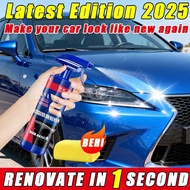 Car coating spray Nano coating spray 500ML For Car Motorcycle Polishing Refurbishment Water wax car 