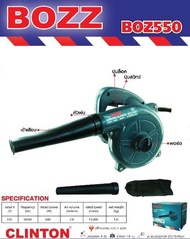 Bozz โบลเวอร์เป่าลม 220v 600W โบวเวอร์เป่าลม เครื่องเป่าลม ที่เป่าลมไฟฟ้า ที่เป่าลม โบลเวอร์ โบเวอร์