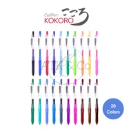 Kokoro Gel Pen 0.5mm - Zebra Color Gel Pen 0.5 mm