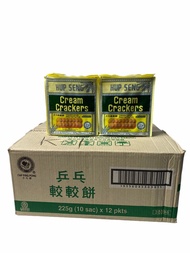 HUP SENG Cream Crackers  รุ่นบรรจุ 225g แพคสีเหลือง-เขียว แบบห่อย่อย บรรจุ 10ซอง 1ลัง/บรรจุ 12 แพค ร