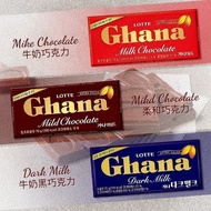 ZEJUN Korea imported Lotte Ghana chocolate red and black Ghana milk chocolate board