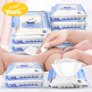 YOULI ทิชชูเปียก กระดาษเช็ดชูเปียก 80แผ่น ทิชชู่เปียกยกลัง ทิชชู่เปียกเด็ก Baby Wipes เช็ดชูเปียก กระดาษทิชชู่เปียก