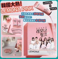 韓國LEMONA PINK膠原蛋白粉