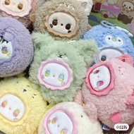 EMMA Rua Zoo Plush Doll Blind Box Keychain