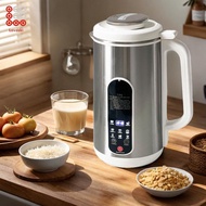 [Shiwaki3] Automatic Nut Milk Maker, Blender, Low Capacity, Large Capacity Soy Milk Maker