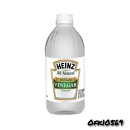 Heinz Distilled White Vinegar 473ml/946ml