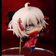 Alter EGO / SOUJI Ocita (ALTER) CHARA PETIT! Chimi MEGA VOL.3