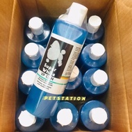 VP Can Super White แชมพูขนขาว