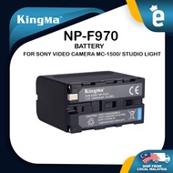 Kingma NP-F970 Battery & Charger Kit F970 Battery F970 Charger by KingMa for Sony Video Camera Studi