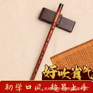 Flute Shanghai 843 Student Flute Beginner Flute Horizontal Flute Bamboo Flute Props Flute Zero Basic