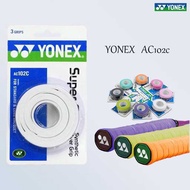 AC102C Racket Grip Tape (3pcs in 1 Roll / Pack) Slip Super Absorbent Synthetic Tennis Overgrip