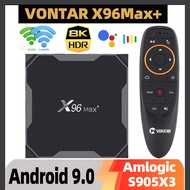 X96สูงสุดสมาร์ททีวีกล่อง9.0 Amlogic S905X3 Tvbox 1000M 4GB RAM 32GB/64GB 2.4G/5G Wifi X96MAX บวก2GB 