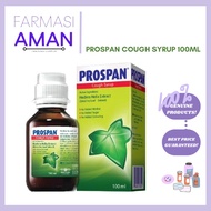 Prospan Cough Syrup 100ml