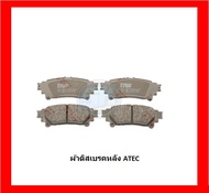 ผ้าเบรค TRW LEXUS RX270 RX300 RX350 RX450 (AGL10) 2.7L 3.5L 4.5L ปี 09-14 (โปรส่งฟรี)