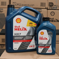น้ำมันเครื่อง กึ่งสังเคราะห์ เชลล์ HX7 10W-30 ดีเซล  โฉมใหม่!
