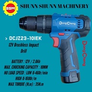 DONGCHENG 12V DCJZ23-10IEK BRUSHLESS IMPACT DRILL FULL SET