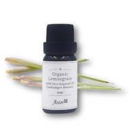 有機檸檬香茅香薰精油 10ml