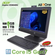 All in one คอมพิวเตอร์ Acer Aspire VZ4640G / Core i5 Gen7 /RAM 8GB /HDD 1TB - SSD 128GB / 21.5” Full