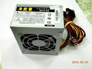 全新 冷武者 MICRO POWER 400W HTPC min ITX. micro ATX SFX   小機殼電源