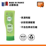 Herbal Essences - 柑橘亮澤護髮素 400毫升 (所有髮質適用) [平行進口]