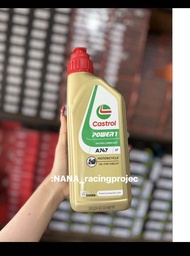 หัวเชื้อ2T  747 Castrol A747 (1 ลิตร)เกรดแข่งสังเคราะห์100% CASTROL A747แท้100%**ขวดรุ่นใหม่ของแท้10