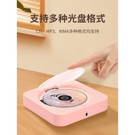 Wall-Mounted cd Player Player cd-ROM Mini Student mp3 cd Player Portable Player Record Player Listen