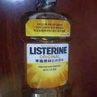 House LISTERINEORIGINAL listerine colgate colgate plax