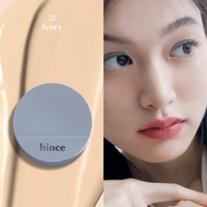 hince Second Skin Mesh Matte Cushion (4 shades) | hince Official Store
