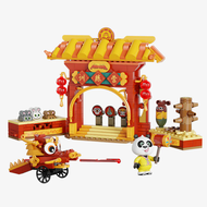 Pantasy Kung Fu Panda Adventure Park - Training camp ตัวต่อพลาสติก รุ่นเทรนนิ่ง แคมป์