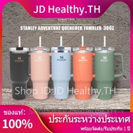 Delivery From Thailand 30oz Glass$TANLEY QUENCHER H2.0 Flowstatetm TUMBLER 887ML Merchandise Direct 