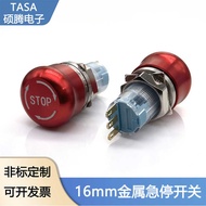 Stop Red Mushroom Head Emergency stop Button Stainless Steel 16mm Metal Emergency stop Button Switch