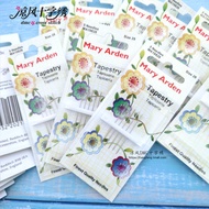 Mary Arden Needle Embroidery Needle No. 24 No. 26 No. 28 Cross Needle Large Hole Embroidery Needle M