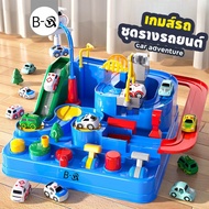 BHQ Car Games Track Set Adventure Educational Toy Race Car Track Car Toy