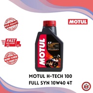 Motul 10W40 H-Tech 100 4T 10W-40 Motorcycle Engine Oil (1L) Ready Stock 100% Original